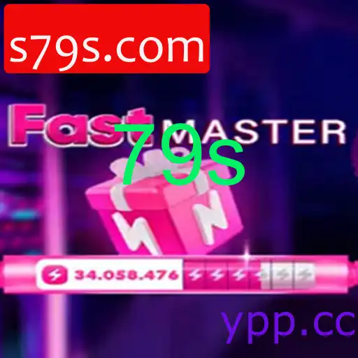 FastMaster
