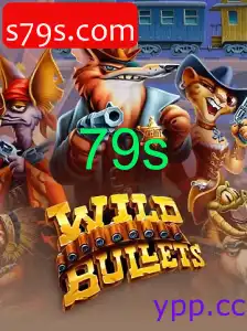 WildBullets