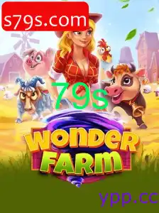 WonderFarm
